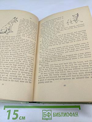 Lobo The King of Currumpaw and Other Stories