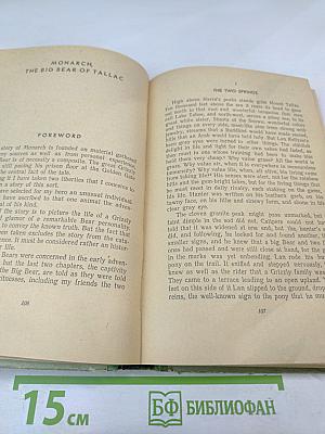 Lobo The King of Currumpaw and Other Stories