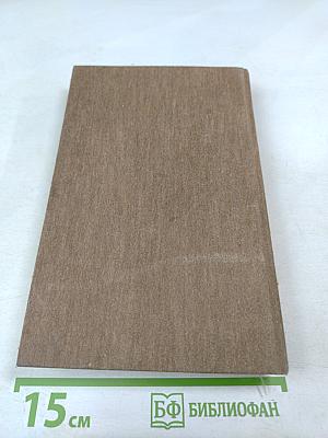 Семейная тайна