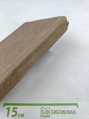 Семейная тайна