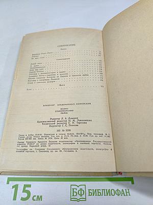 Поэмы Стихотворения Пьеса