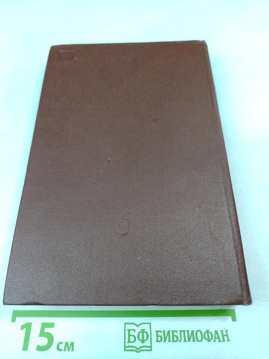 История древней русской литературы