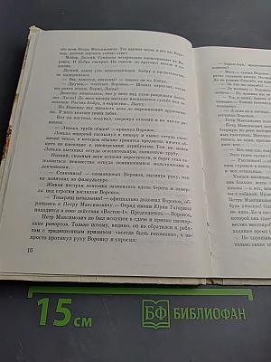 Улица становится нашей