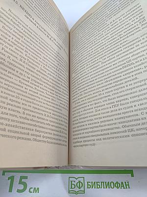 История. Справочник абитуриента