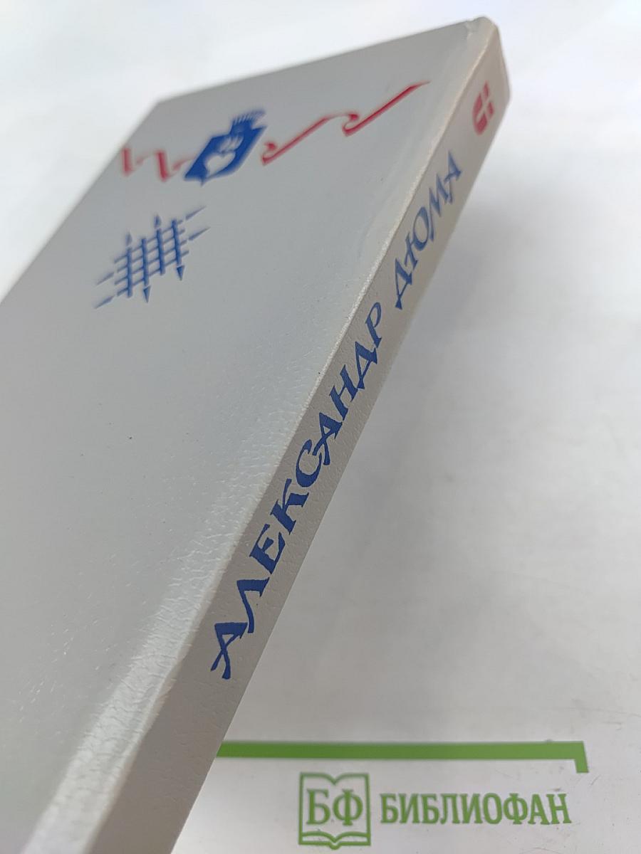 Женская война