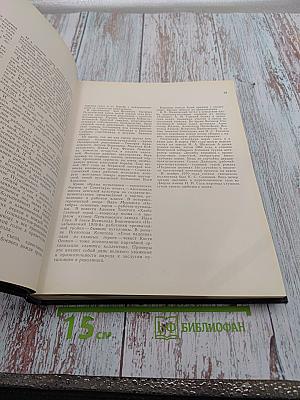 История производственного объединения "Кировский завод" в иллюстрациях