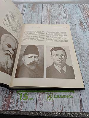 История производственного объединения "Кировский завод" в иллюстрациях