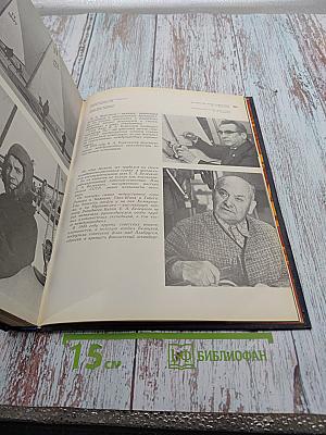 История производственного объединения "Кировский завод" в иллюстрациях