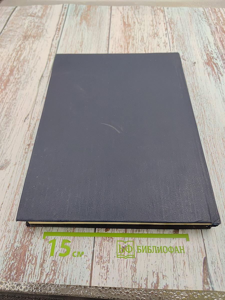 История производственного объединения "Кировский завод" в иллюстрациях