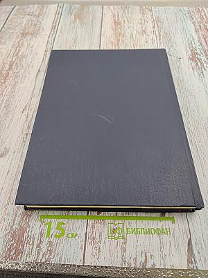 История производственного объединения "Кировский завод" в иллюстрациях