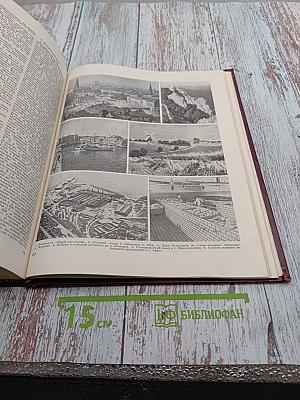 Большая Советская Энциклопедия. Том 7: Гоголь-Дебит