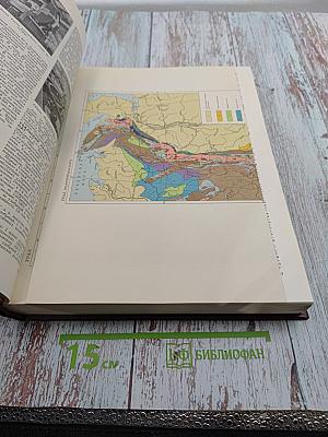 Том 27: Ульяновск – Франкфурт