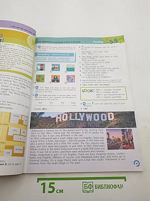 Вместе. Английский язык. 5 класс. Учебник. Часть 2. Team Up! Student's Book 5 Part 2