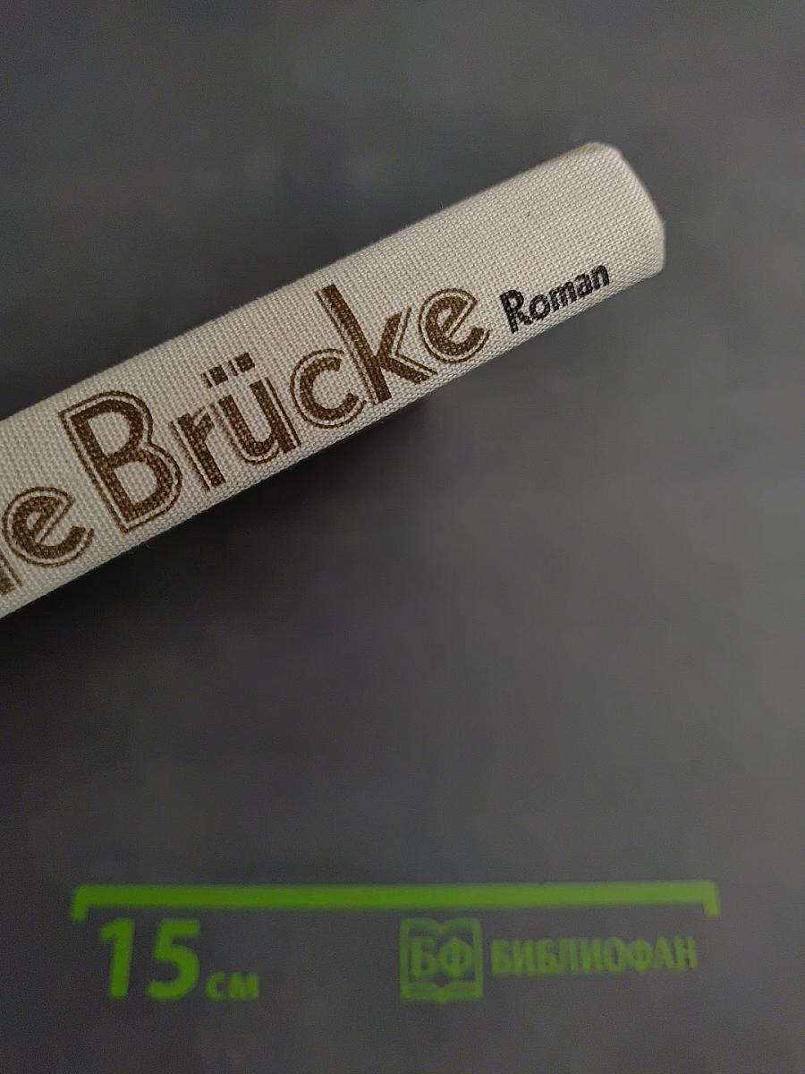 Bau mir eine Brücke