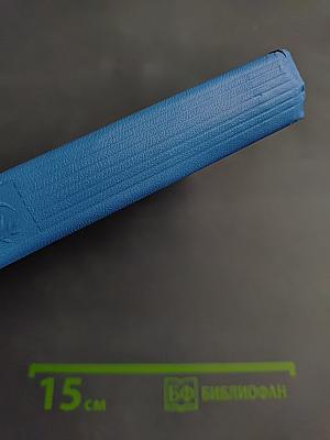 Танкер «Дербент». Инженер