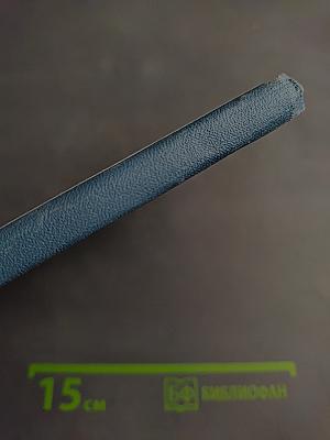 Руководящие документы по безопасности мореплавания (ноябрь 1985 г. — март 1989 г.)