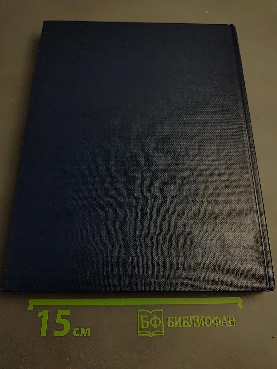 Все Писание вдохновлено Богом и полезно