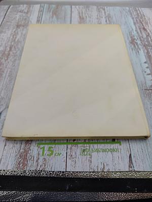 Михаил Александрович Врубель