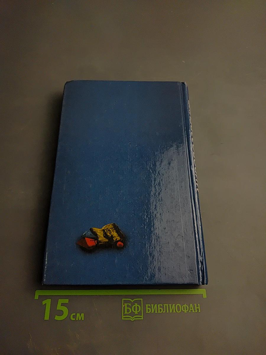 Мировоззрение: для чего мы живем и каково наше место в мире