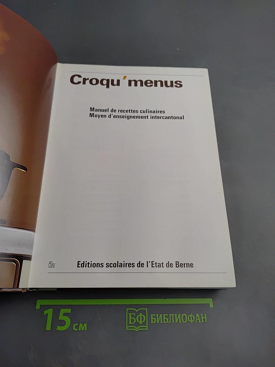 Croqu' menus