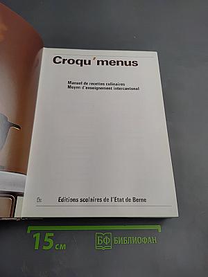 Croqu' menus