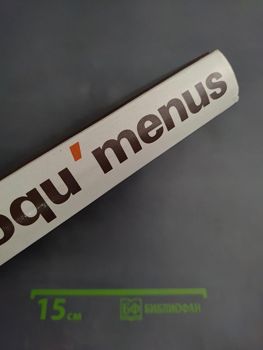 Croqu' menus