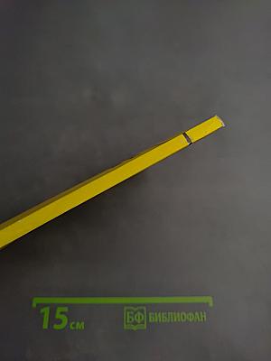 Должностные инструкции: Руководителей, специалистов, технических исполнителей основного штатного состава