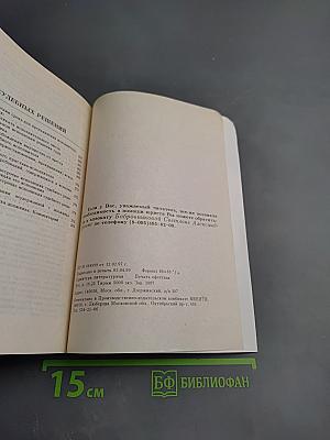 Образцы заявлений и жалоб в суд