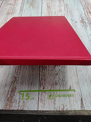 Русское деревянное зодчество