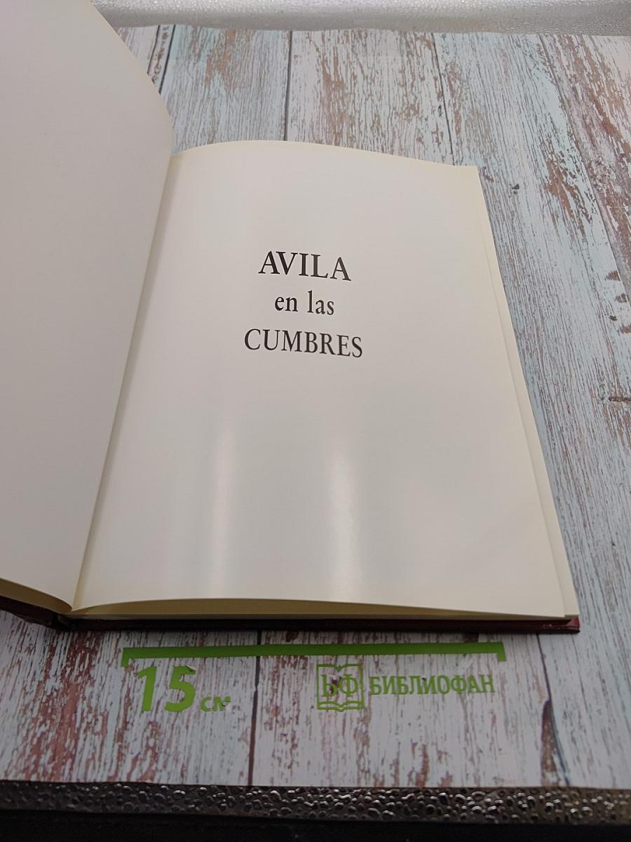 AVILA En las Cumbres