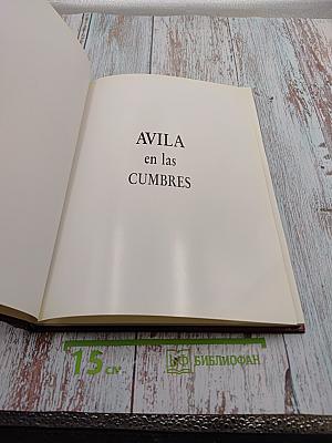 AVILA En las Cumbres