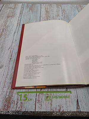 AVILA En las Cumbres