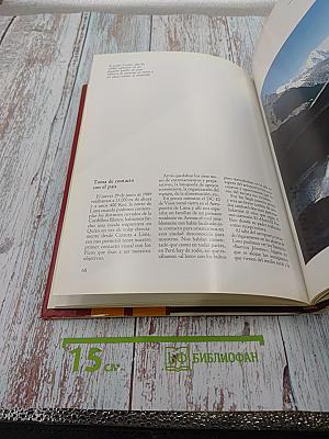 AVILA En las Cumbres