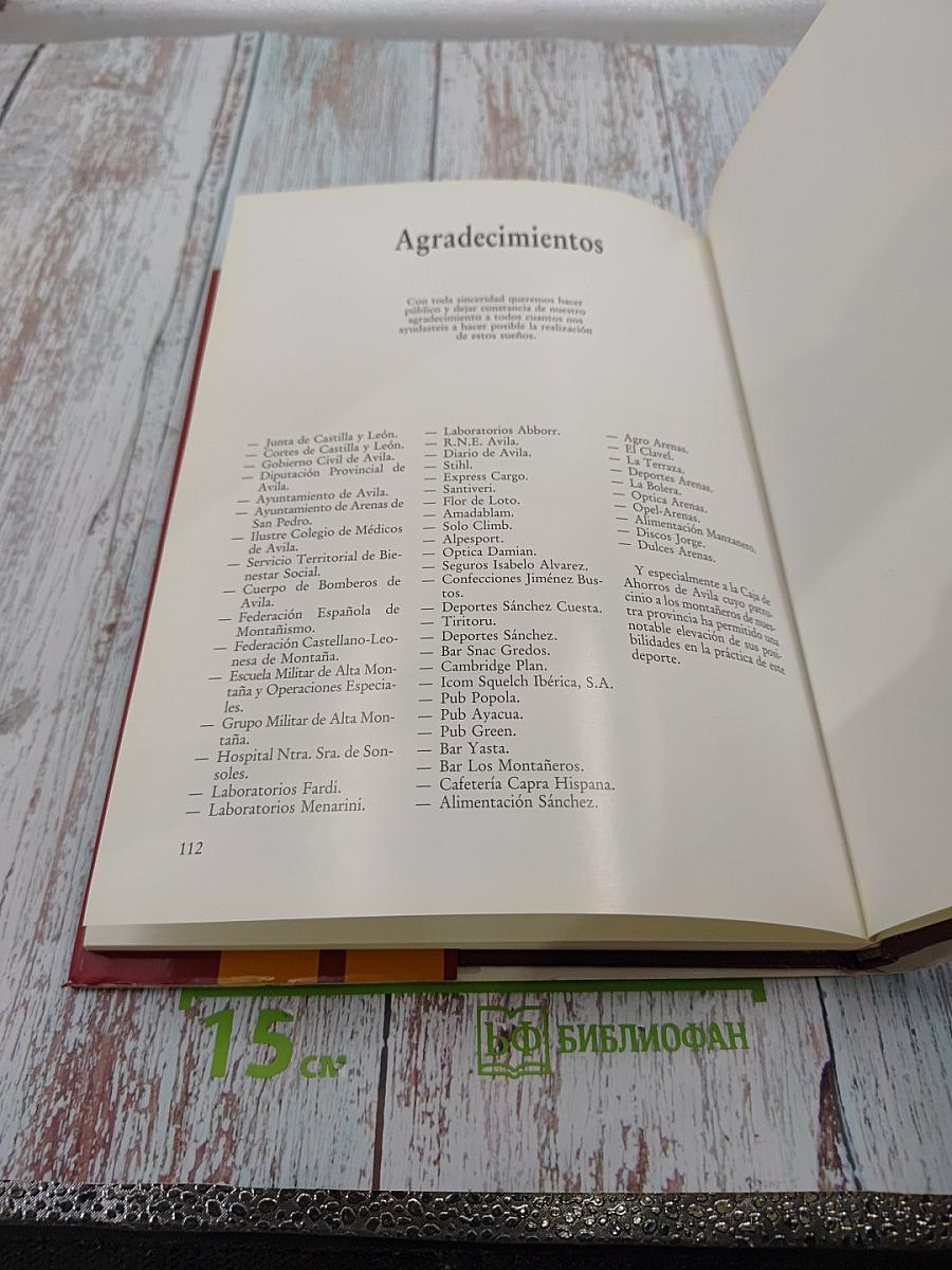 AVILA En las Cumbres