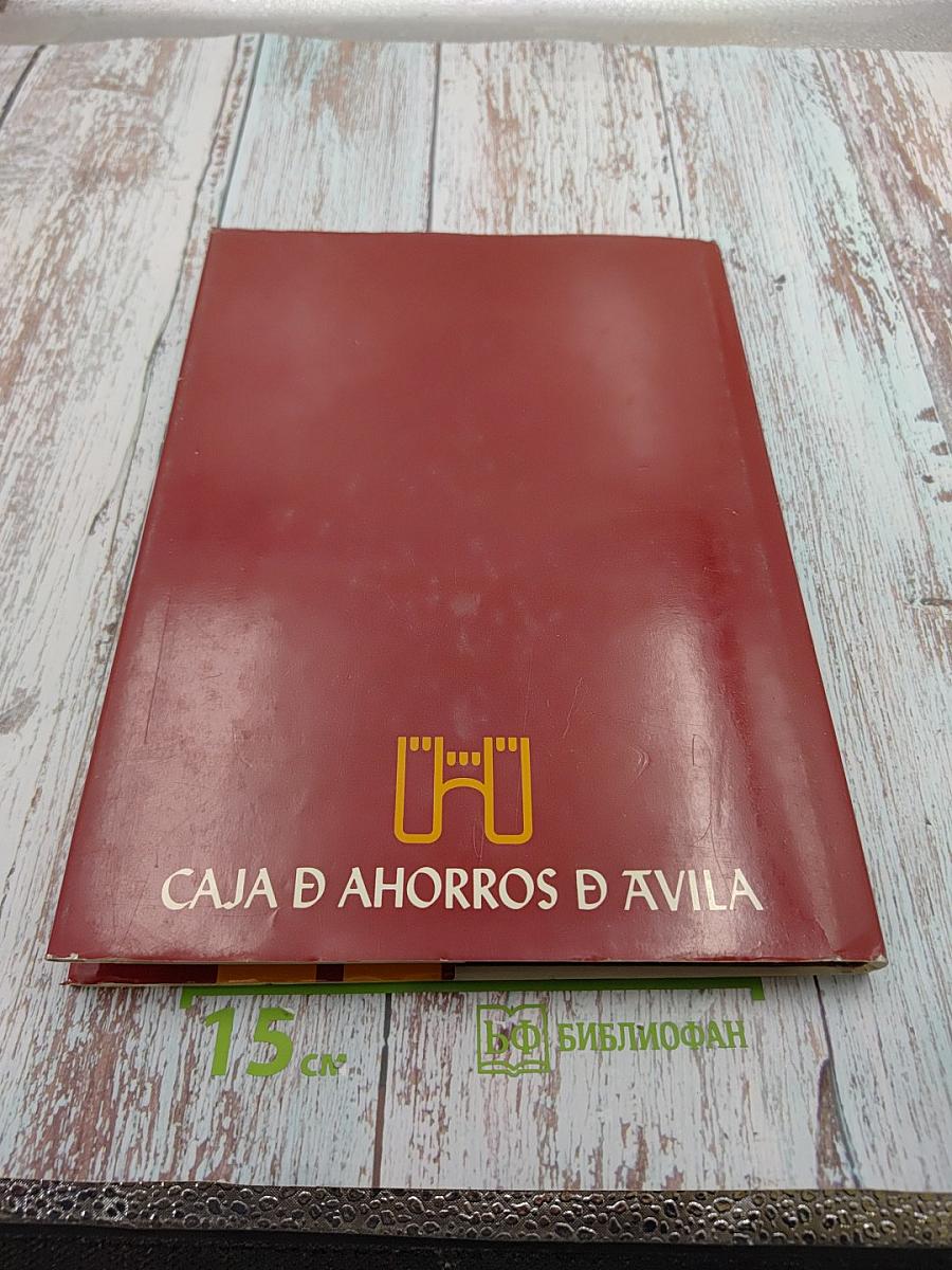 AVILA En las Cumbres