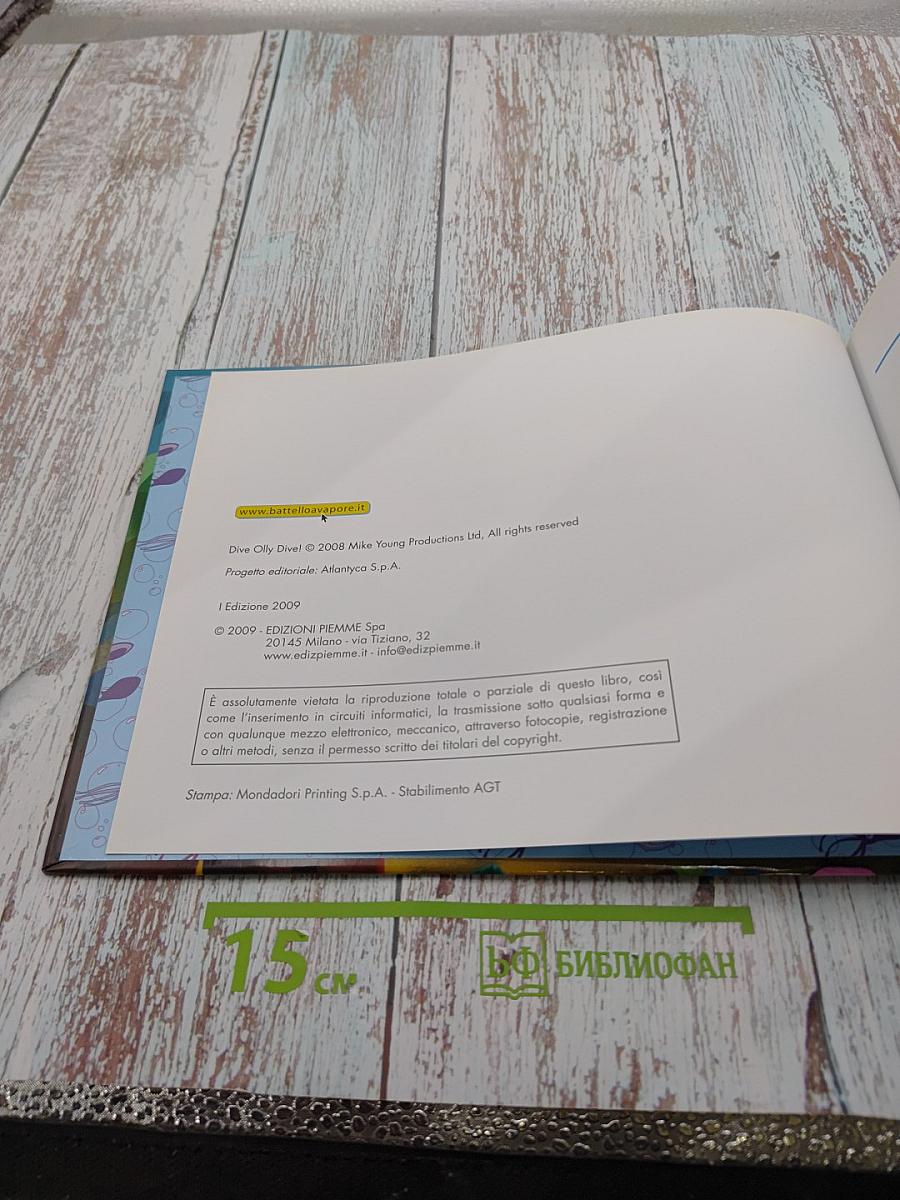 Olly il Sottomarino: Operazione Mare Pulito