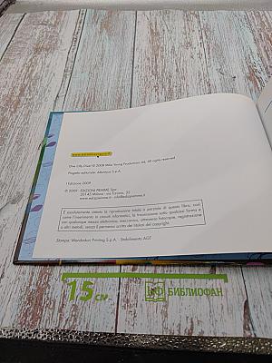 Olly il Sottomarino: Operazione Mare Pulito