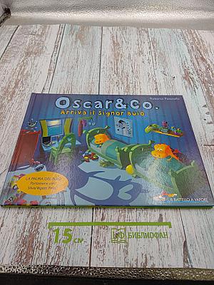 Oscar & Co. Arriva il Signor Buio