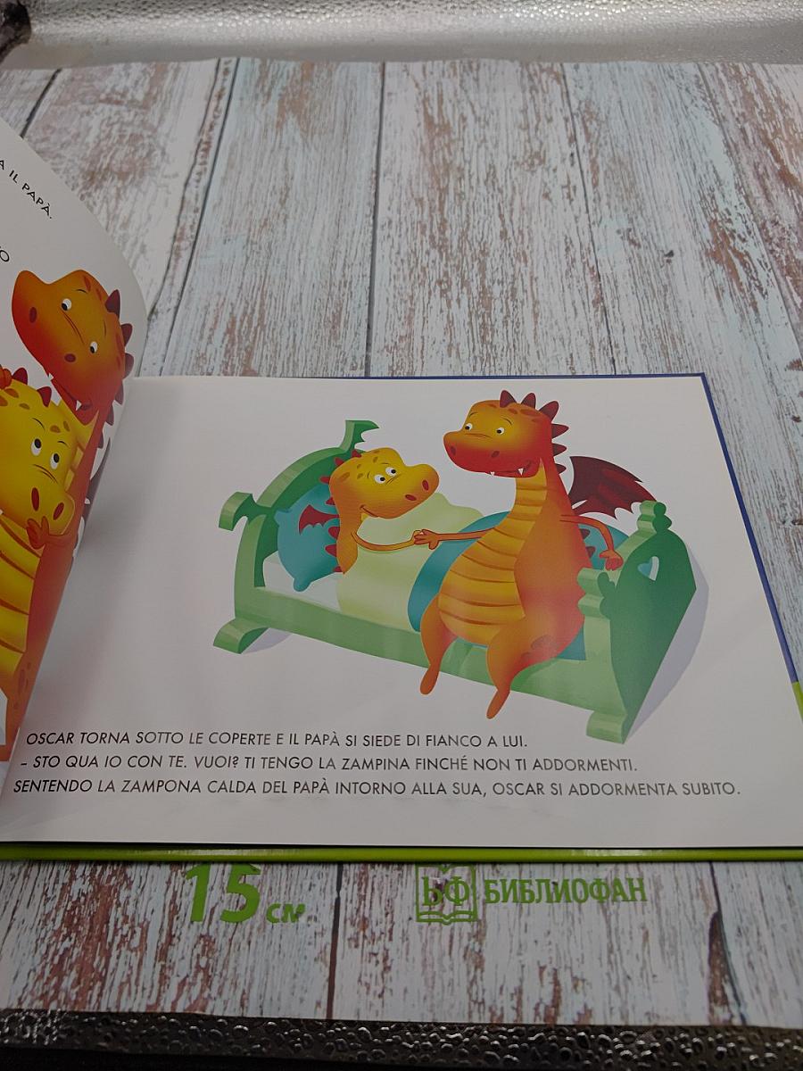 Oscar & Co. Arriva il Signor Buio