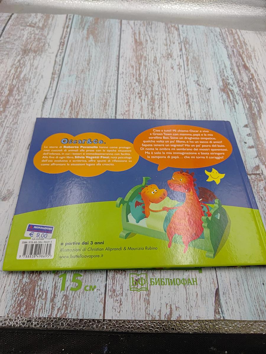 Oscar & Co. Arriva il Signor Buio