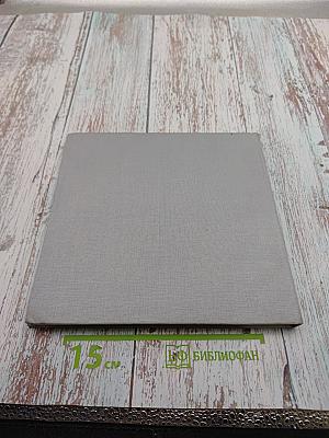 Памятник советскому Воину-освободителю в Трептов-парке. Прошлое и настоящее памятника-кладбища в Берлине