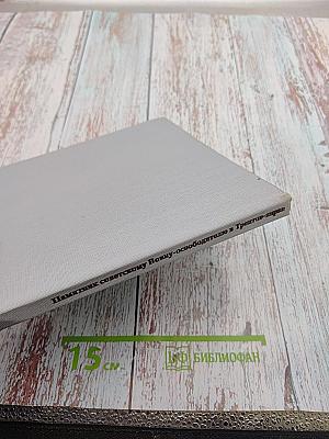 Памятник советскому Воину-освободителю в Трептов-парке. Прошлое и настоящее памятника-кладбища в Берлине