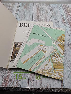 Венеция. Путеводитель с 94 фотографиями