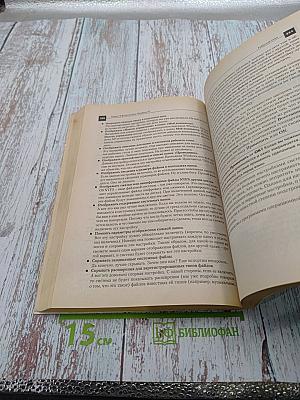 Компьютер - это просто