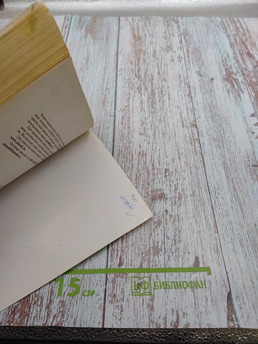 Компьютер - это просто