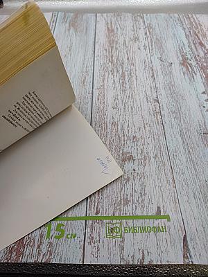 Компьютер - это просто