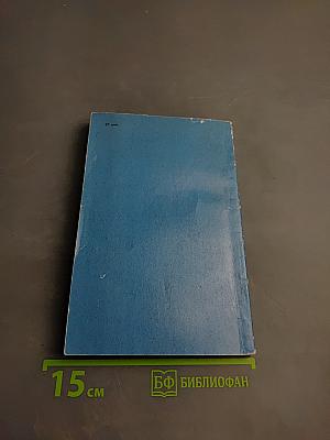 О вас, родители