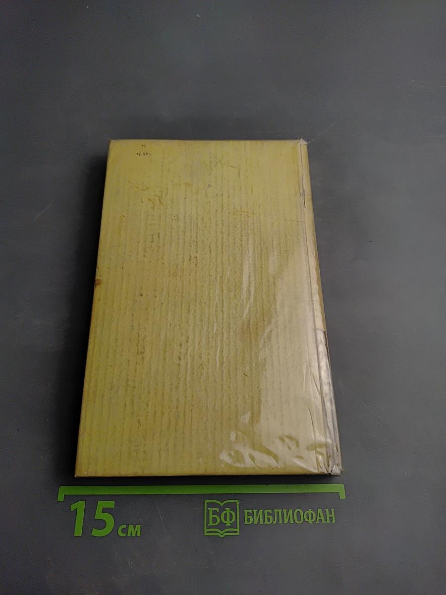 Мясные блюда