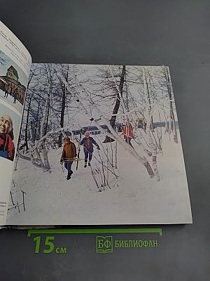 ТАЙМЫР край удивительный