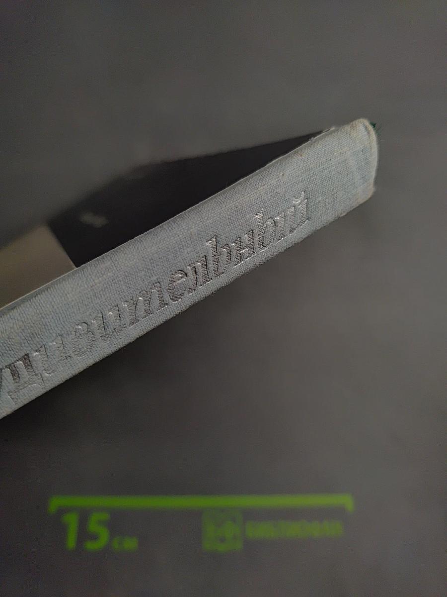 ТАЙМЫР край удивительный